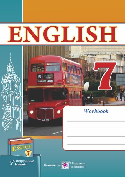 anhliiska_mova_robochyi_zoshyt_dlia_7_klasu_zzso_do_pidruchn_a_nesvit_9789660728875.jpg Англійська мова. Робочий зошит для 7 класу ЗЗСО (до підручн. А. Несвіт) - Зображення 1