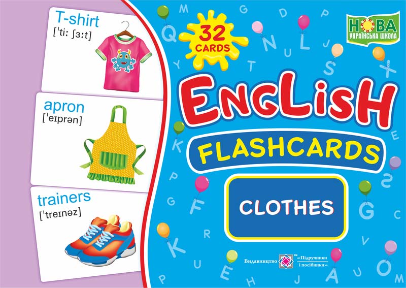 english-flashcards-clothes.jpg English : flashcards. Clothes <br/>Одяг. Набір карток англійською мовою - Зображення 1