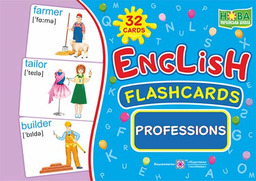 english-flashcards-professions.jpg English : flashcards. Professions Професії. Набір карток англійською мовою - Зображення 1