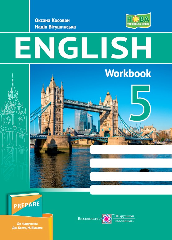 WB_5_KOSTA_NUS Англійська мова. Робочий зошит. 5 клас (до підручн. Дж. Кости, М. Вільямс) - Зображення 1