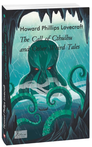 The Call of Cthulhu and Other Weird Tales The Call of Cthulhu and Other Weird Tales - Зображення 1